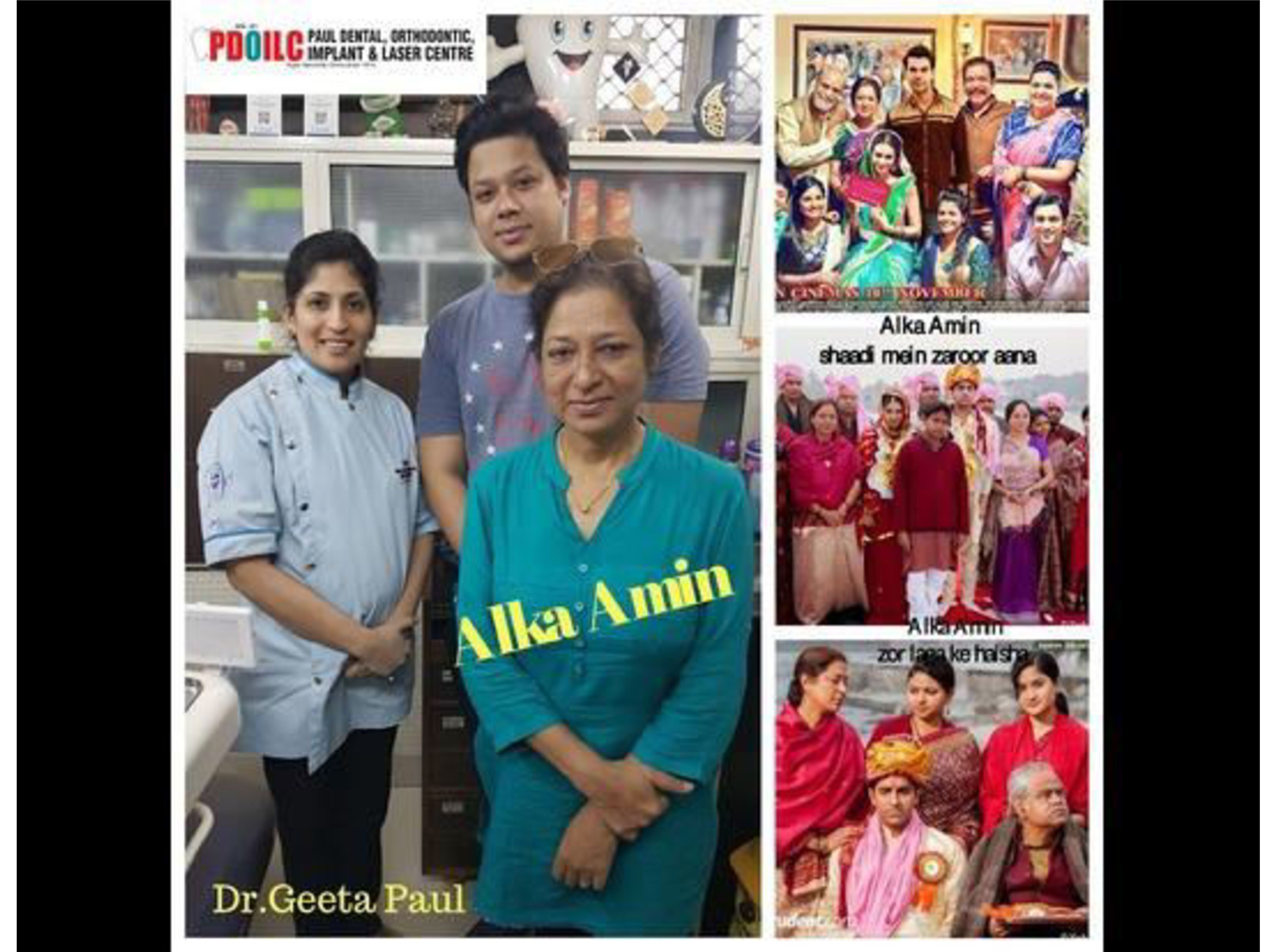 Paul Dental Center Gallery 21